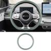 Для Byd Dolphin Surf Dolphin Mini Силиконовая нескользящая накладка на руль автомобиля Защитная накладка на руль автомобиля