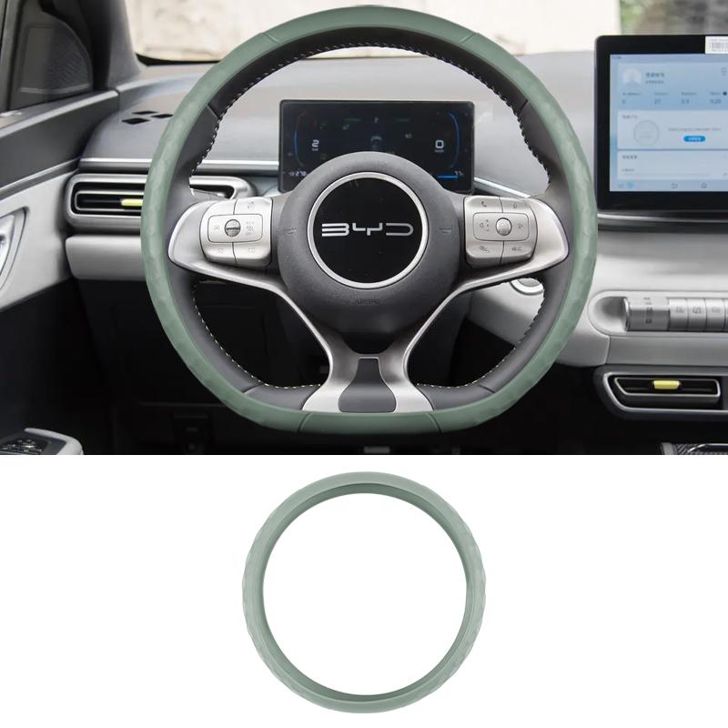 Для Byd Dolphin Surf Dolphin Mini Силиконовая нескользящая накладка на руль автомобиля Защитная накладка на руль автомобиля