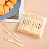 80pcs - Disposable Bamboo Fruit Fork for Cake and Dessert