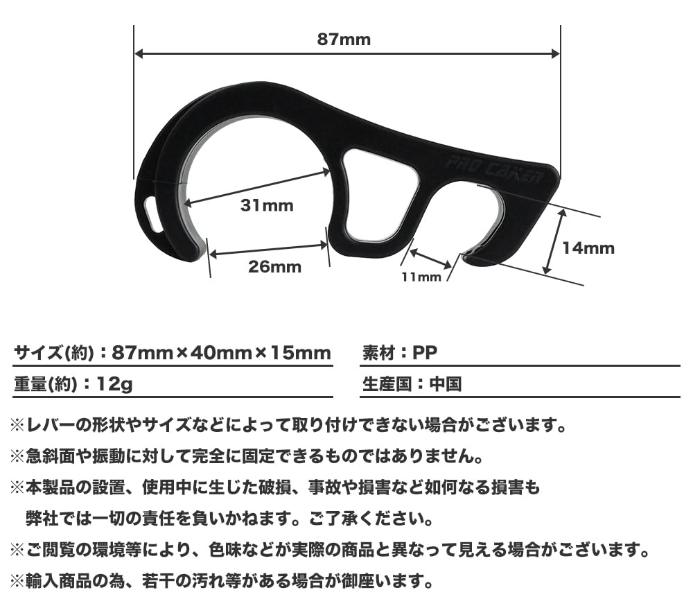 Взять PR-BBL-YGR Блокировка тормоза Замок для велосипеда/самоката Тормоз Уклон Наклон Падение Предотвращение Обслуживание Помощник по обслуживанию Общего назначения (Желтый зеленый)