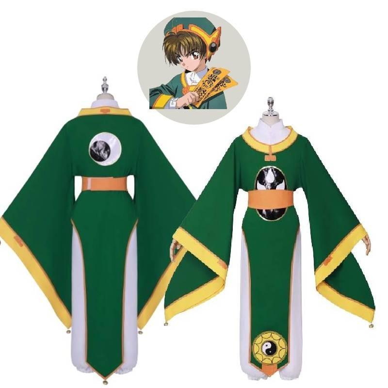 Костюм для косплея Магическая девочка Сакура Ли Сяолан Полный комплект в китайском стиле Ретро Аниме-персонаж Наряд для ролевой игры Xs-xxxl