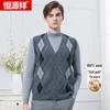 Hengyuanxiang Men's Pure Wool Knit Vest