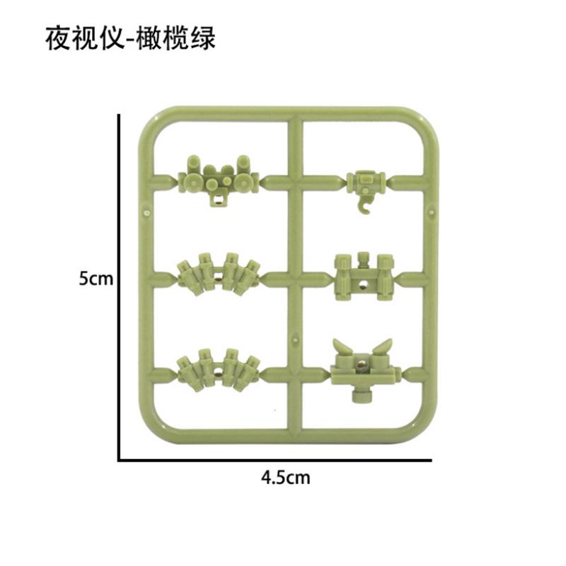 World War Ii Building Block Doll Military Toy Accessories Parachute Weapon Piece Equipment