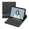 Круглая Bluetooth-клавиатура для iPad в кожаном чехле с держателем для стилуса для Air/Pro/A16