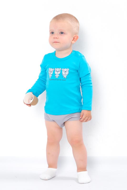 Infant Boys’ Long Sleeve Bodysuit – Soft Cotton & Snap Closures, Any Season, 5043-015-33-4 HC