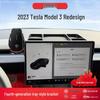 Держатель для телефона 2023 Tesla Model 3 с ящиком для хранения и выделенным экраном