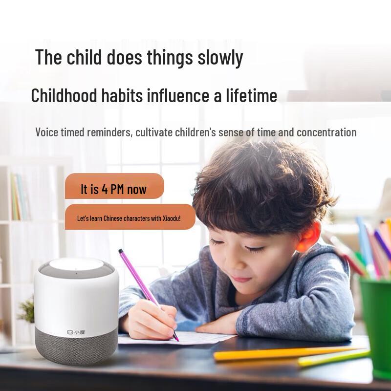 Xiaodu Smart Speaker Flagship Edition