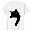 Funny Black Cat Men T-shirt Summer Harajuku Fashion Male Breathable Aesthetic Oversized Clothing Ulzzang Tees Graphic Y2k Tops