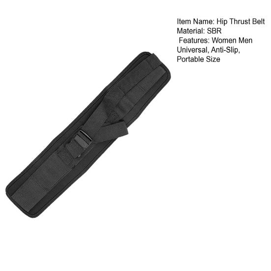 Ремень для тяги на бедрах, гантели, гири, лента для упражнений на тягу на бедре, противоскользящий портативный домашний тренажерный зал для тренировок для мужчин и женщин, ремень для тренировки ягодиц