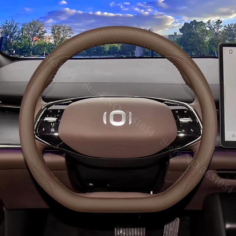 Для Changan Qiyuan A05 A06 A07 Q05 Q07 Накладки на руль автомобиля из кожи наппа Ультратонкие накладки на ручки автомобиля Аксессуары для интерьера