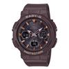 Женские наручные часы Casio Baby-G Радиоуправляемые с питанием от солнечной энергии BGA-2510-5AJF Коричневые