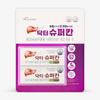HL Science Doctor Supercan 15 Capsules*2 Boxes (1 Month Supply), Korean Health Food