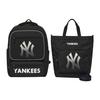 New MLB Polyester Laptop Bag, Bucket Bag, Shoulder Bag, Backpack Regular Unisex Black 7ABK0012N-50BKS