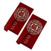 2 шт. новогодних красных конверта 2025 Hong Bao пакеты китайские счастливые деньги красный конверт для весеннего фестиваля день рождения свадьба