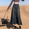 Women's Plus Size A-Line Retro Denim Midi Skirt - High Waist, Slimming, Raw Edge, Fishtail Design for Spring and Autumn