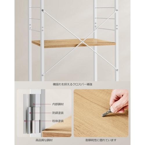 VASAGLE Range Board, 60cm Wide, with Casters, Slim, Gap Storage, Kitchen Rack, Range Rack, 3-Tier Kitchen Shelf, with 6 S-Shaped Racks (KKS060Y09)