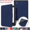 Чехол-книжка для электронной книги с функцией автоматического отключения и пробуждения 6 дюймов для Rakuten Kobo Clara Color BW 2024