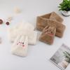 WhyBear Зимний теплый белый плюшевый шарф для девочек в корейском стиле с вышивкой и дизайном медвежонка