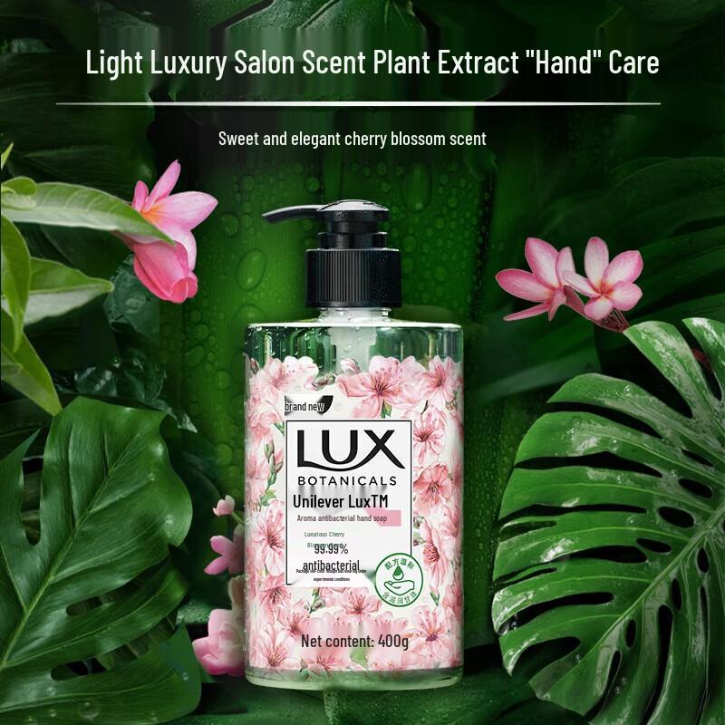 Lux Cherry Blossom Antibacterial Hand Soap Set