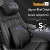Подголовники и опоры для шеи для автомобилей Ford Mondeo, Focus, Explorer, Taurus и Edge