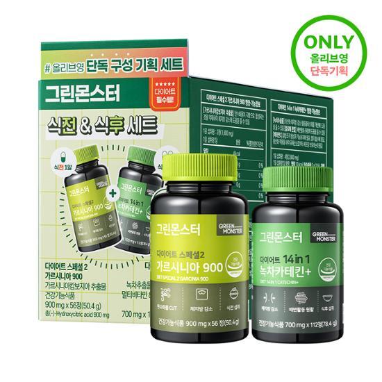 GREEN MONSTER Набор средств по уходу за телом до и после еды (28 дней стоит)