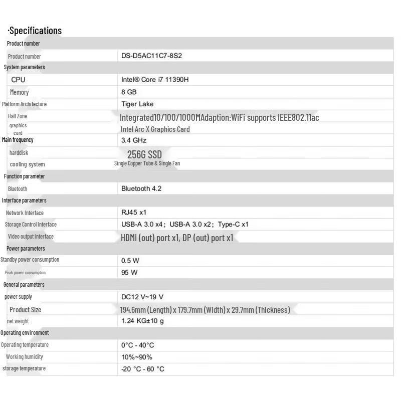 Hikvision OPS Micro PC for Conference Tablets (CN version)