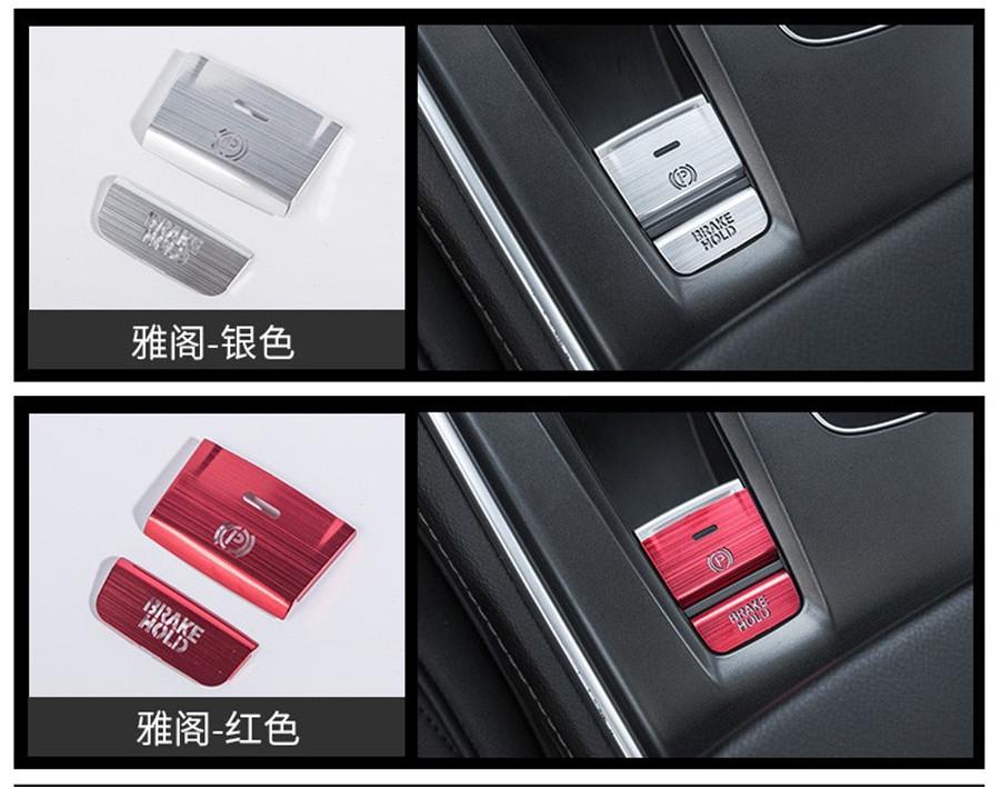 2 шт. Алюминиевая накладка на кнопку P Gear BRAKE HOLD для Honda Accord 2018-2019 Красный