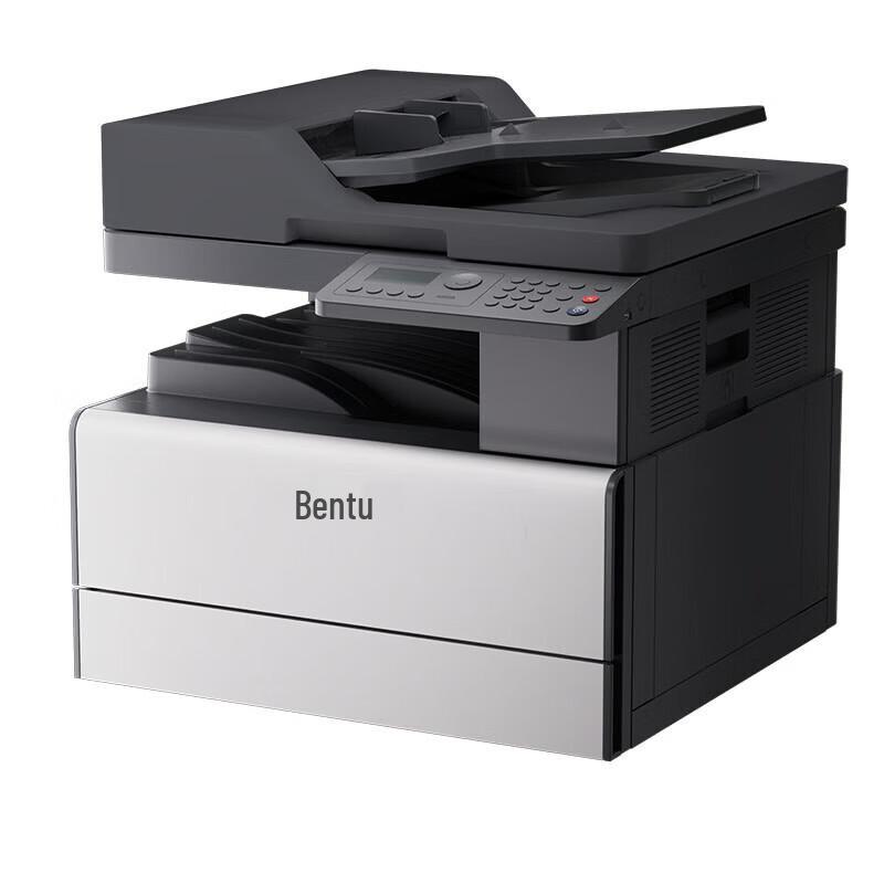 Pantum BM236ADN A3/A4 Monochrome Laser Multifunction Printer CN plug (adapter included)
