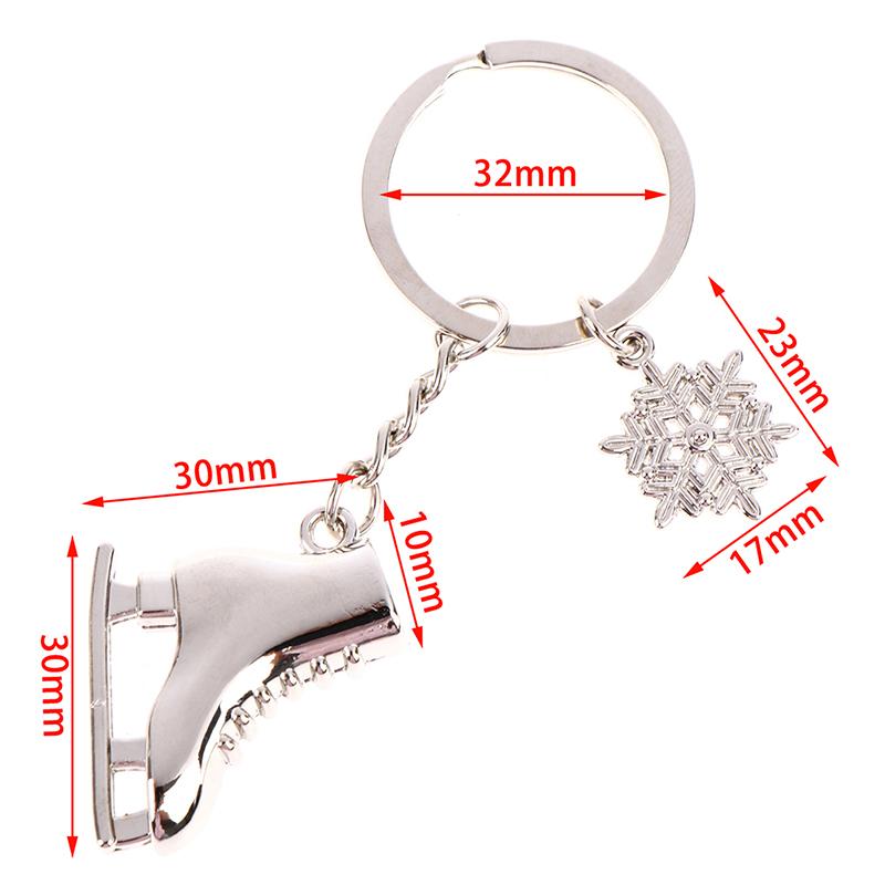 Серебряный цвет коньки снежинка кулон брелок для ключей катание на коньках брелок