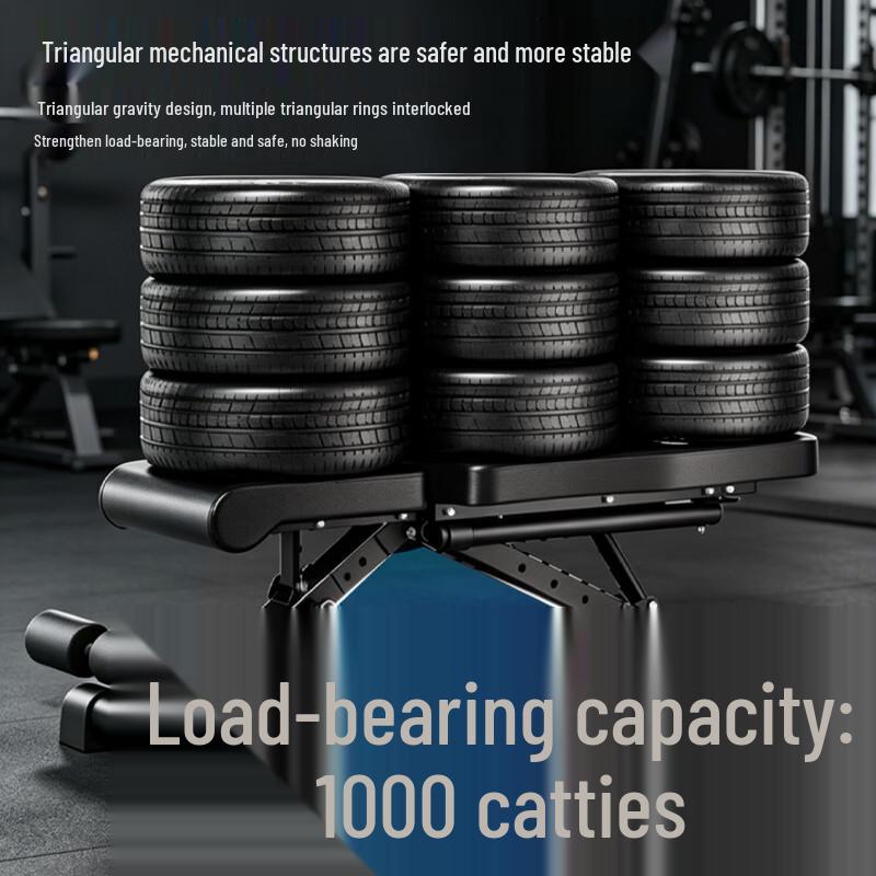 Shenyuan Multi-functional Dumbbell Bench