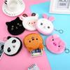 Children With Keychain Pig Key Bag Zipper Bag Plush Coin Purse Coin Bag Earphone Bag Mini Wallet