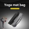 Thick Yoga Bag Waterproof Yoga Mat Carrier Bag Multi-Functional Shoulder Bag  Exercise