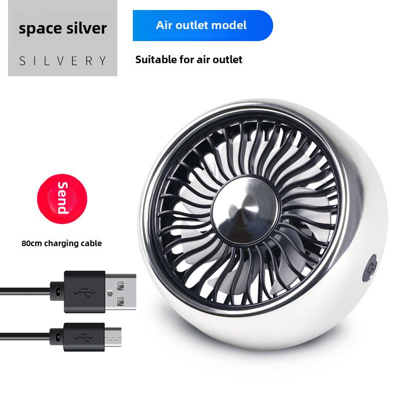 Мощный вентилятор охлаждения 12 В/24 В для легковых и грузовых автомобилей