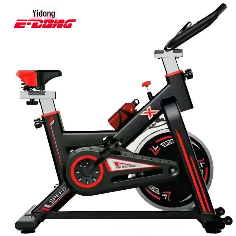 Yidong Multifunction Indoor Spinning Bike YD-605-1 CN plug (adapter included)