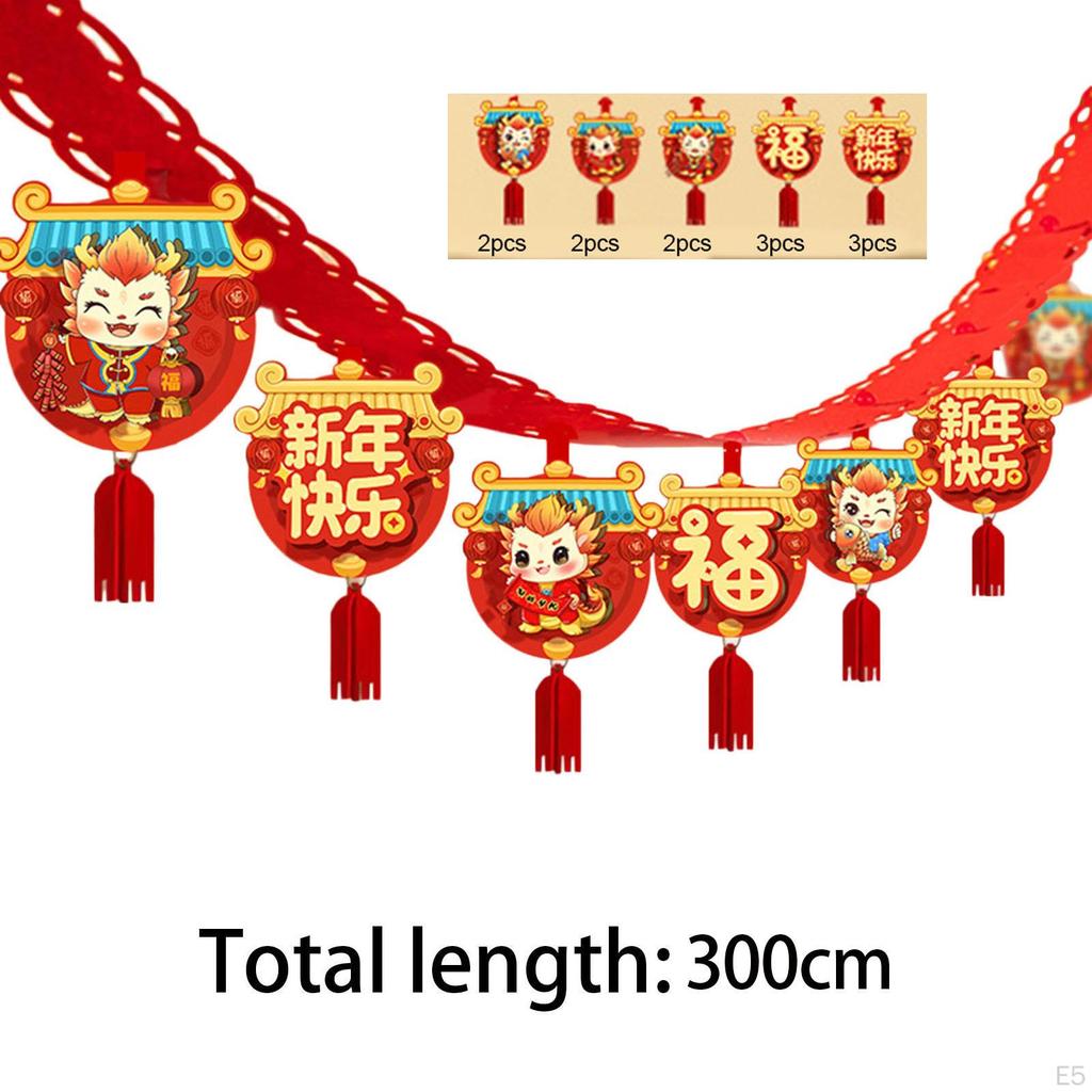 Chinese Dragon Year Garland - 3 Meter Length with 12 Delightful Charms