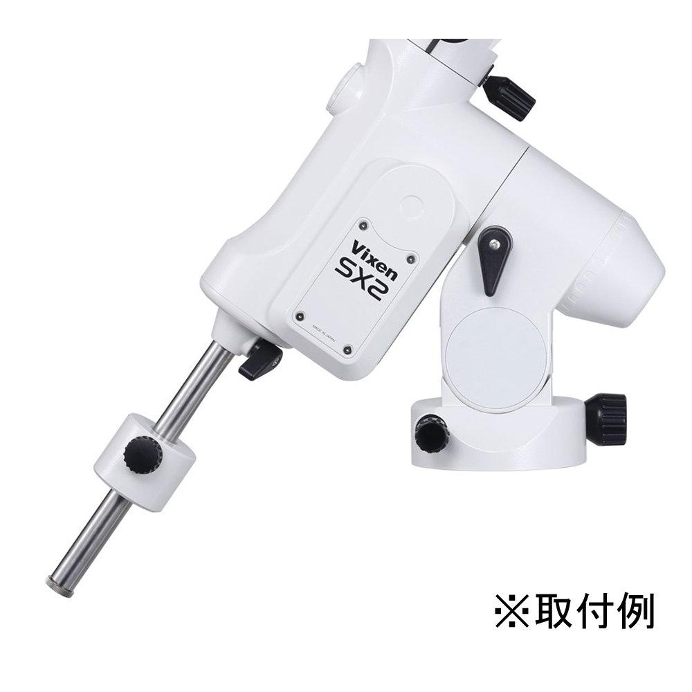 Vixen Astronomical Telescope Accessories Weight Balance Weight WT1kg 25801-7