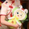 Big Eyes Wealth Snake Year Mascot Toy Chinese Style Lucky Snake Doll Plushies  New Year Gifts