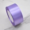 Silk Ribbon Handmade Bow for Gift Wrapping, Party Favors & Wedding Gift Boxes, 5CM Wide, Polyester