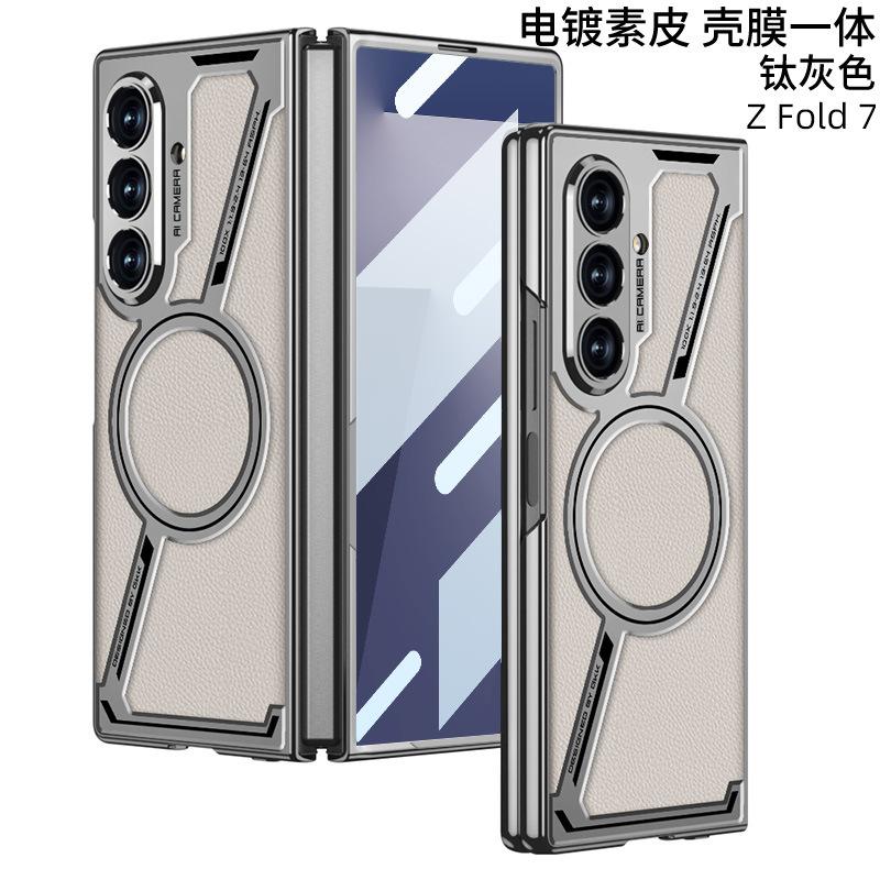 Чехол для Samsung Z Fold 7 Магнитное крепление Веганская кожа Стиль углеродного волокна Защитная пленка для экрана Закаленное стекло Покрытие