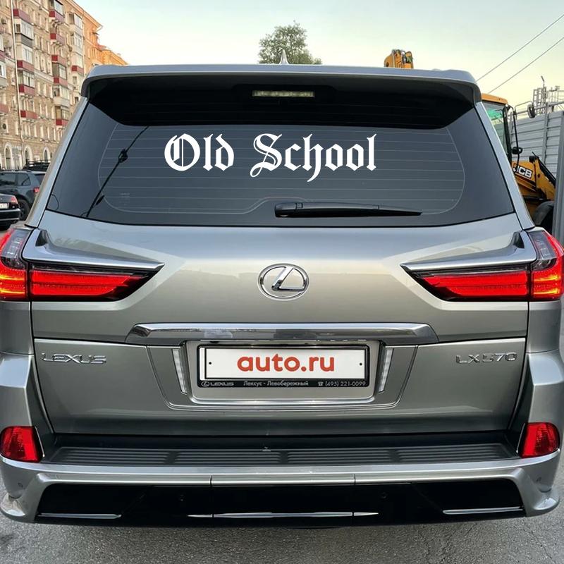J13 # наклейки старой школы на автомобиль, забавная виниловая наклейка, водонепроницаемое украшение для заднего окна автомобиля, наклейка