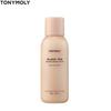 TONYMOLY Black Tea Intense Repair Lotion 200ml
