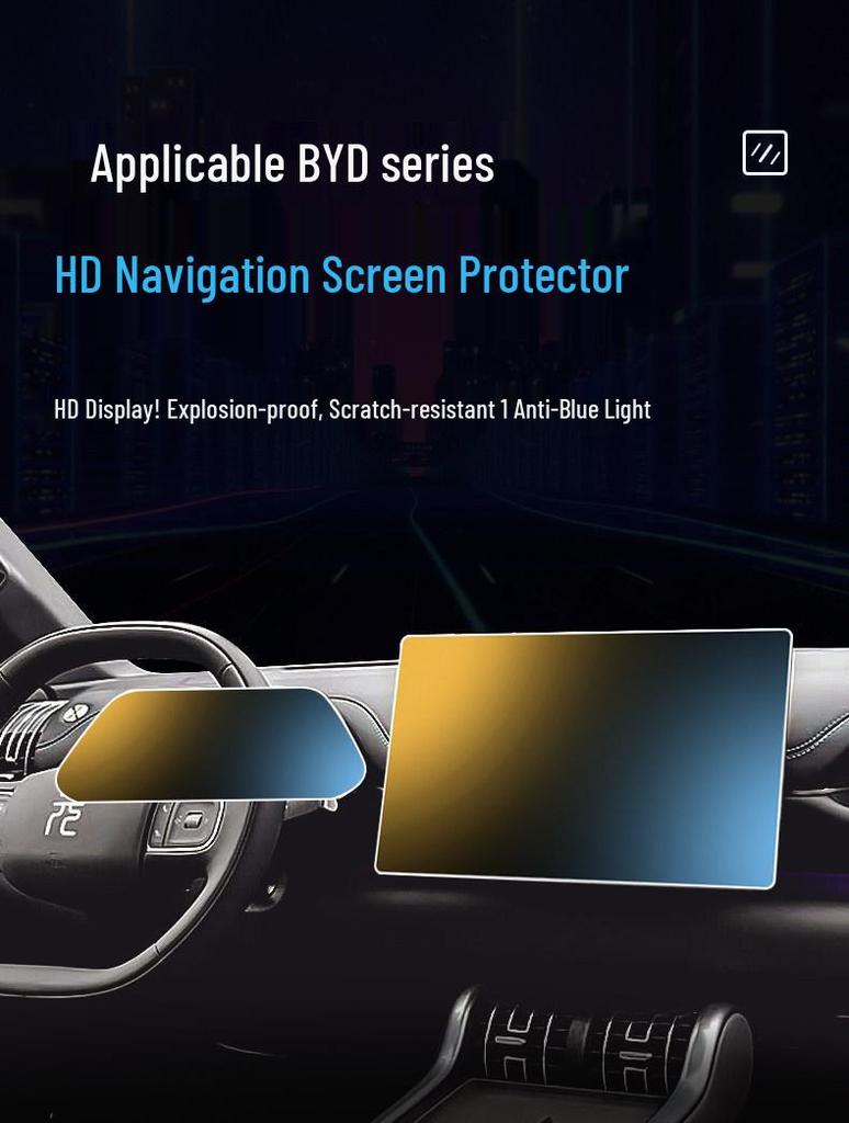 Закаленное стекло для консоли BYD Yuan PLUS: Защитная пленка для экрана навигации модели автомобиля 26