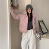 Winter New Women's Down Cotton Clothing Fashion Hooded Puff Bread Clothing Cotton Jacket