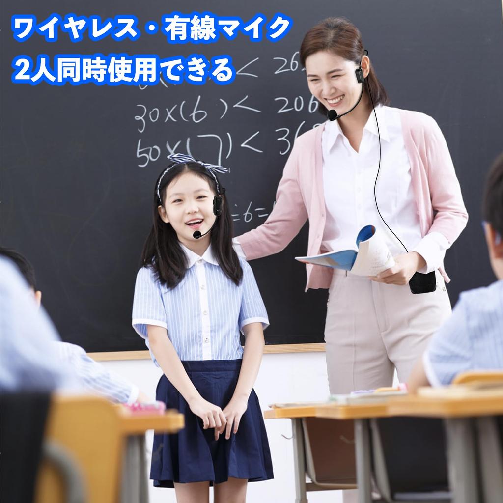 ZOWEETEK Wireless Speaker, Portable Hands-Free Speaker with High Volume, Wired and Wireless Microphones, Supports Simultaneous Use by Two People,