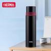 Термос Thermos из нержавеющей стали с двойными стенками, дорожная кружка