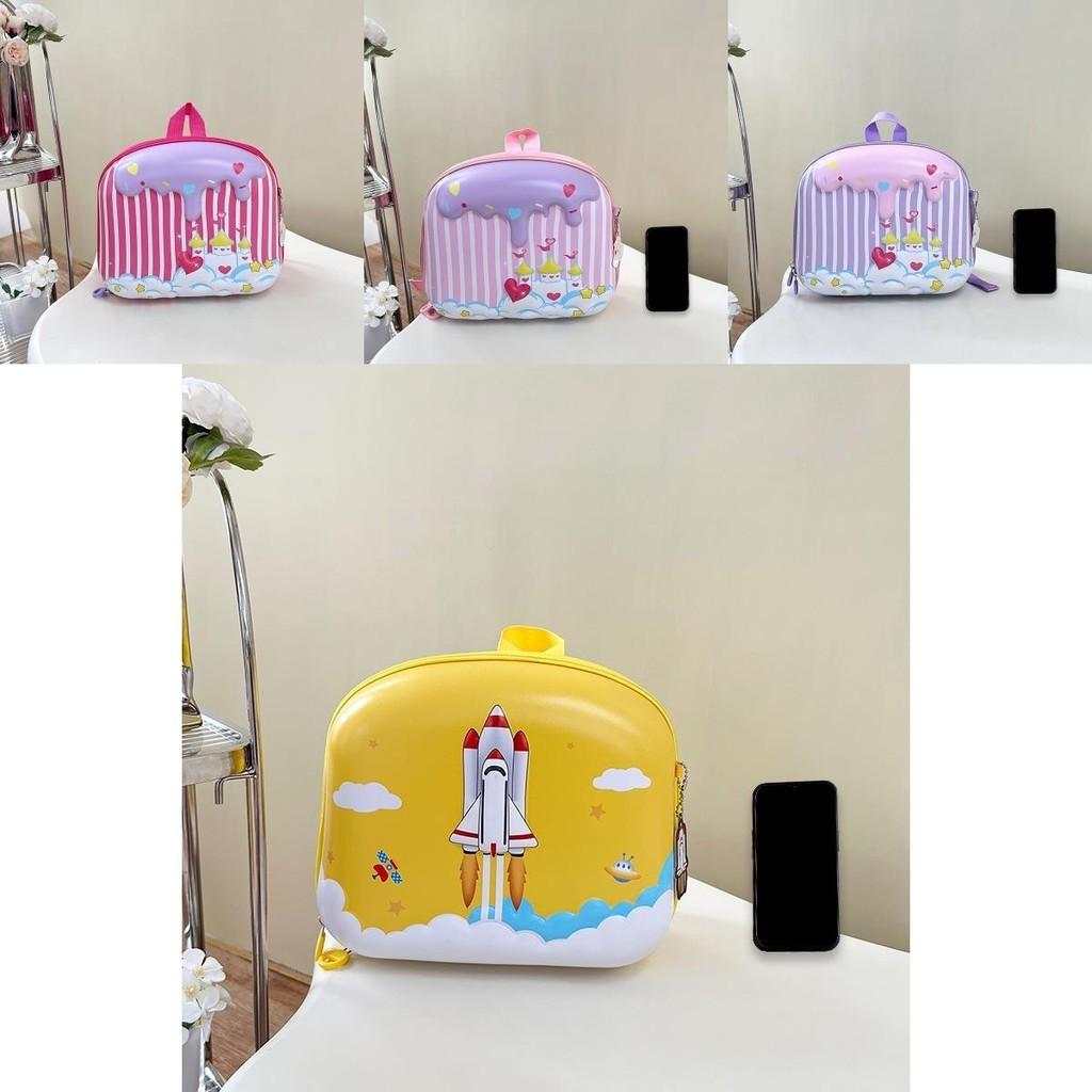 Trendy Cute Nylon Animal Print Kids Backpack For Preschool And Kindergarten