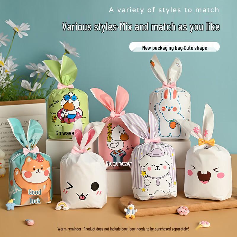 Пакеты для угощений с кроличьими ушками