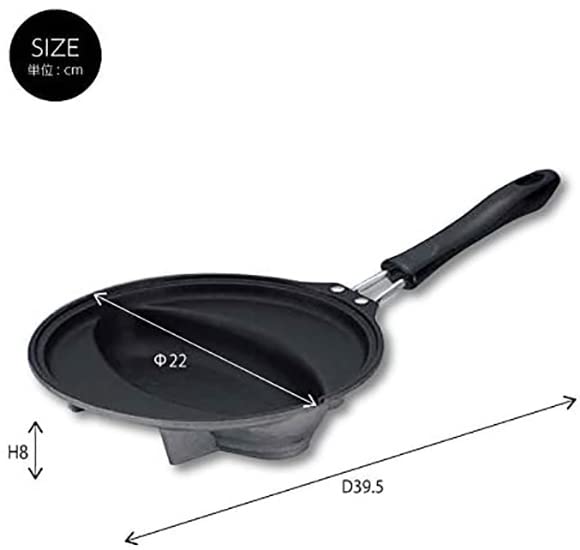 Sugiyama Metal IH Patissier Omelet Pan KS-2754