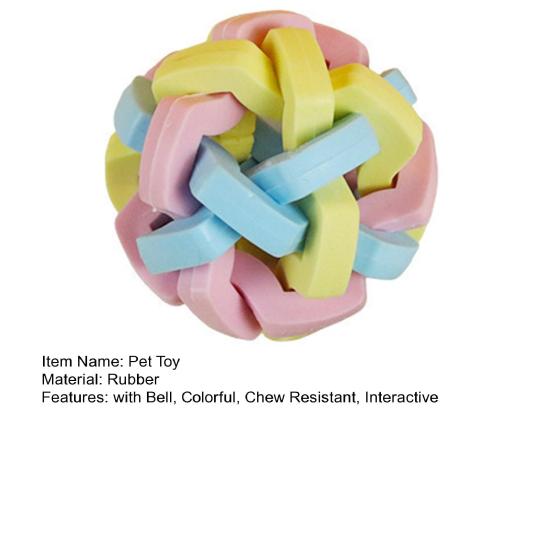 Жевательный мяч для собак Разноцветный переплетенный мяч с колокольчиком Резиновый интерактивный виляющий мяч Игрушка для жевания питомцев для снятия скуки и чистки зубов для собак кошек