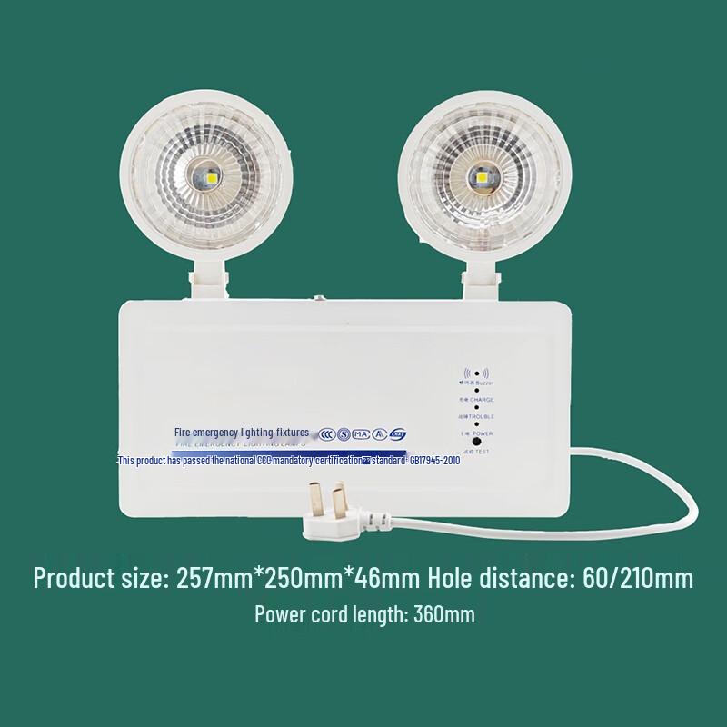Yulin Army LED Emergency Light